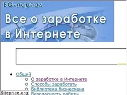 Sites similar to earninguide.biz