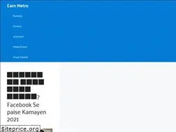 Sites similar to earnmetro.in