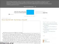 Sites similar to earnmoneyfast1234.blogspot.com