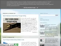 Sites similar to earnmoneyonline19.blogspot.com