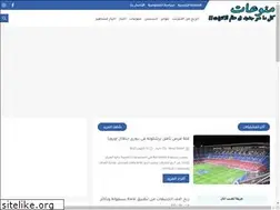 Sites similar to earnnfromnet.blogspot.com