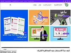 Sites similar to earnpro.co