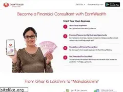 Sites similar to earnwealth.in