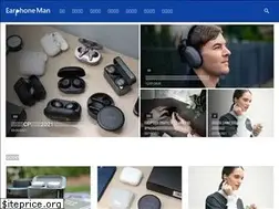 Sites similar to earphoneman.com