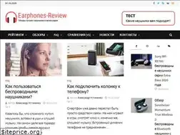 Sites similar to earphones-review.ru