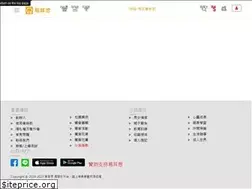 Sites similar to ears.tw