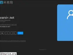 Sites similar to earsiv.net
