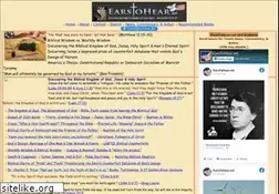 Sites similar to earstohear.net