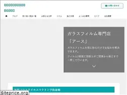Sites similar to earsu.com