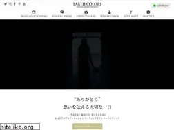 Sites similar to earth-colors.com