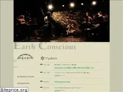 Sites similar to earth-conscious.net