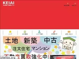 Sites similar to earth-cr.jp