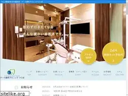Sites similar to earth-d-c.com