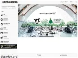 Sites similar to earth-garden.jp