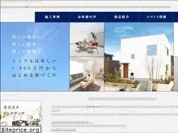 Sites similar to earth-h.jp
