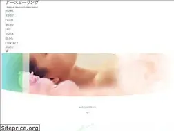 Sites similar to earth-healing.site