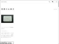 Sites similar to earth-in-the-box.com