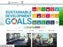 Sites similar to earth-infinity.co.jp