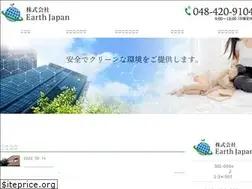 Sites similar to earth-japan.info