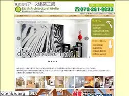 Sites similar to earth-kk.com