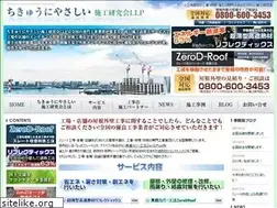Sites similar to earth-lab.org