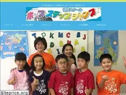 Sites similar to earth-p.com
