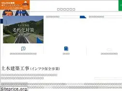 Sites similar to earth-shift.co.jp