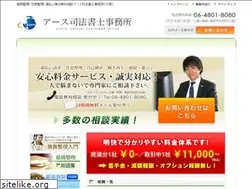 Sites similar to earth-shiho.com