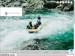 Sites similar to earth-ship.co.jp