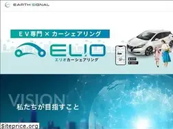 Sites similar to earth-signal.jp