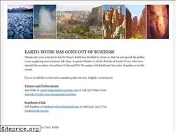 Sites similar to earth-tours.com