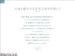 Sites similar to earth-work.jp