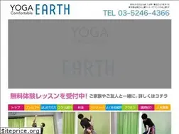 Sites similar to earth-yoga.jp