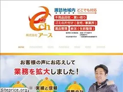 Sites similar to earth1174.com