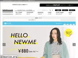 Sites similar to earth1999.jp