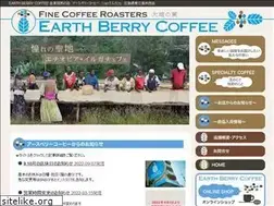 Sites similar to earthberrycoffee.com
