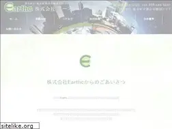 Sites similar to earthc.tech