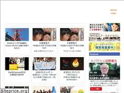Sites similar to earthcaravan.jp