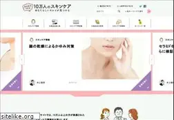 Sites similar to earthcare-net.com