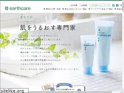 Sites similar to earthcare.co.jp