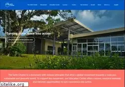 Sites similar to earthcharter.org