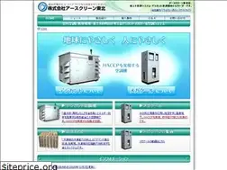 Sites similar to earthclean.co.jp