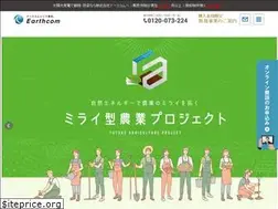 Sites similar to earthcom-eco.jp