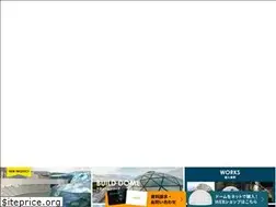 Sites similar to earthdome.net