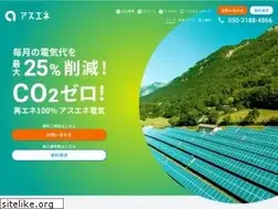 Sites similar to earthene.com