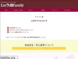 Sites similar to earthfamily.co.jp