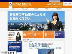 Sites similar to earthhomes.co.jp