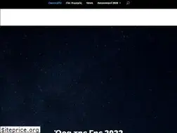 Sites similar to earthhourcy.org
