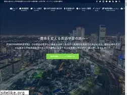 Sites similar to earthians.jp