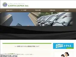 Sites similar to earthjapan-jt.com
